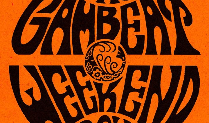 Gambeat Weekend 2017 de Barcelona