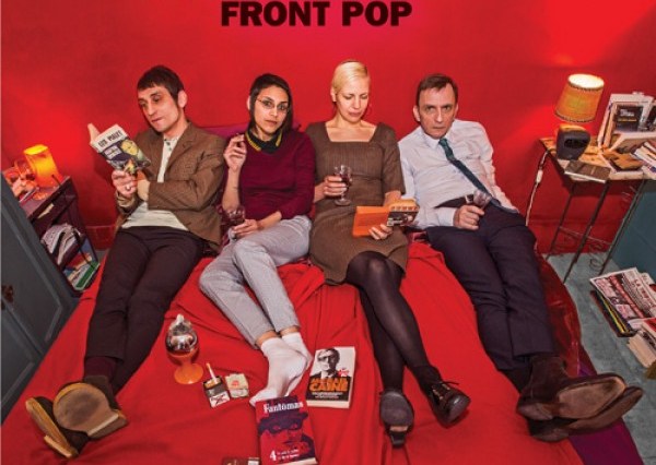 Review de Front Pop de French Boutik
