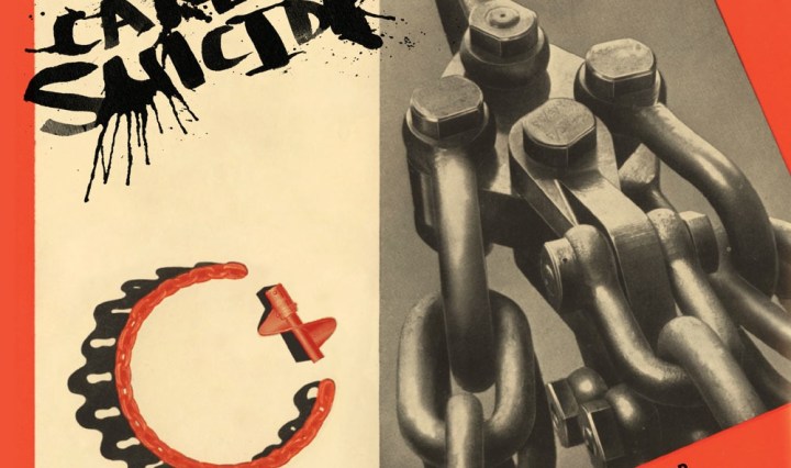 Career Suicide: Machine Response EP