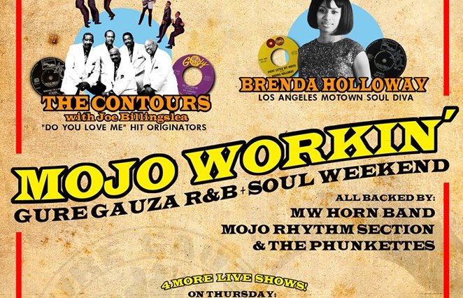 Mojo Workin' Festival 2017