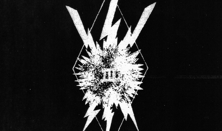 Rixe: Baptéme du Feu 7"