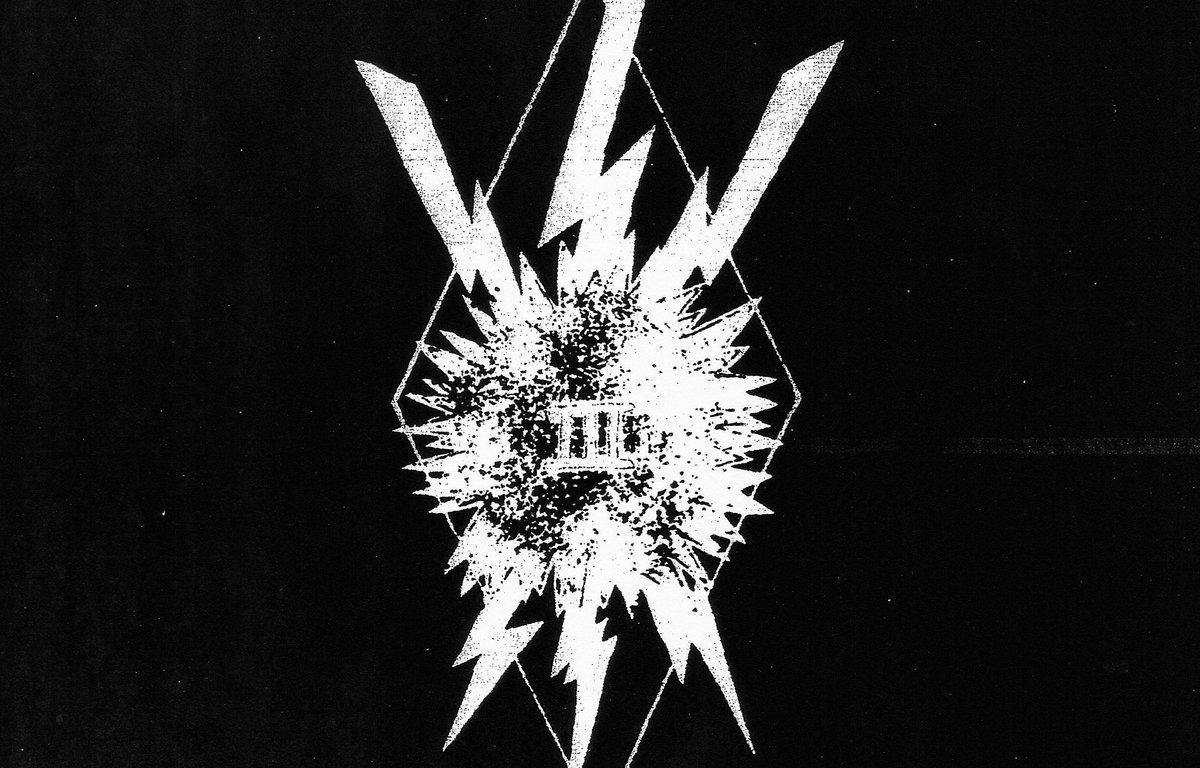 Rixe: Baptéme du Feu 7"