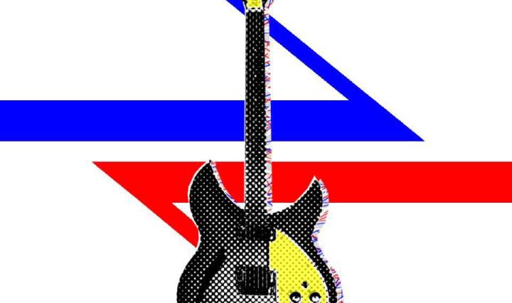 The Reaction: mod band from Moscu with: Sasha Bolotov - rhythm guitar/ vocals Anton Usanov - (ex-The Vice) lead guitar/ vocals Denis Batrov - (ex-The Pretty Green) bass/ vocals Pavel Makarov - (ex-Stone Cold Boys) drums/ vocals