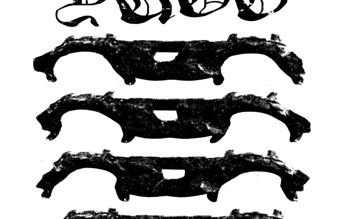 Portada del primer disco de Yugo [hardcore desde Jerez de la Frontera y Puerto de Santa María)