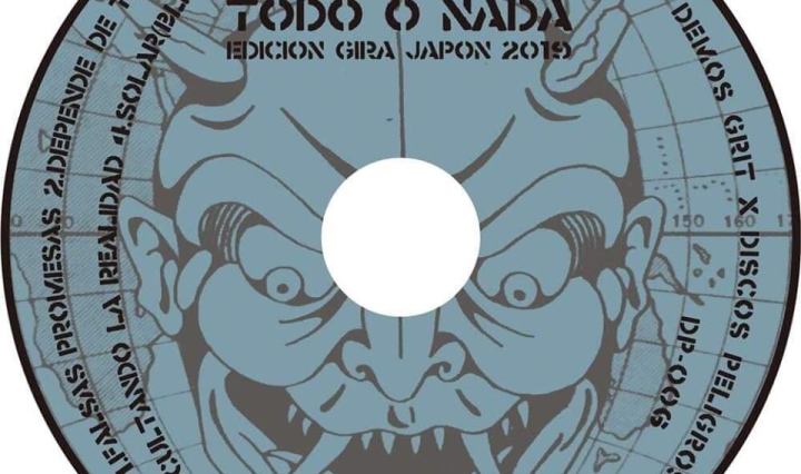 Dead Hero: Todo o nada EP (Discos Peligrosos, 2019)