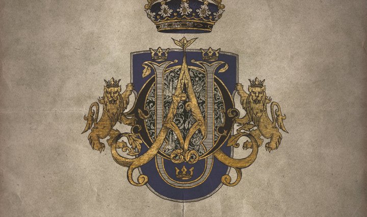 Portada del 12" de debut de Östra Aros