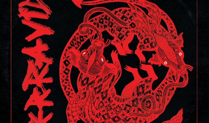 Perra Vida: Eterno Retorno [2009]