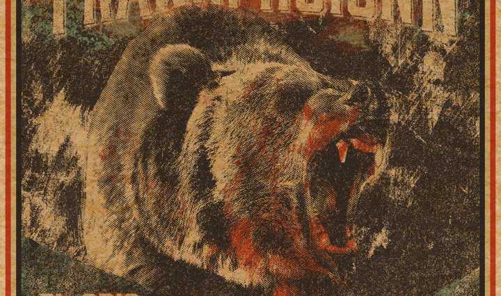 Transmisión N: 'El odio que me alimenta', publicado en cd y formato digital en 2019