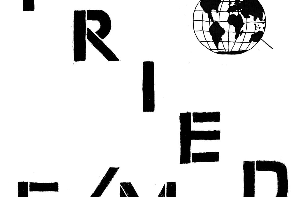 Portada de 'Modern World' de Fried E/M, editado por La Vida Es Un Mus (2020)