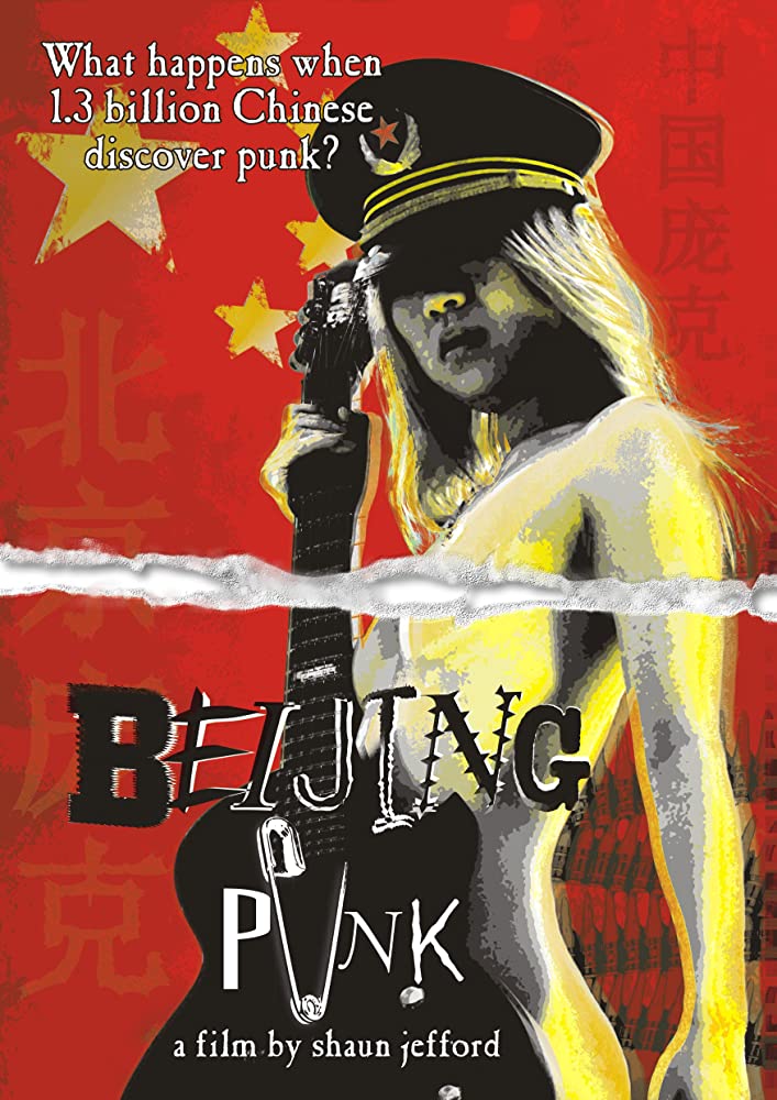 Cartel del documental 'Beijing Punk' (2010) de Shaun Jefford 