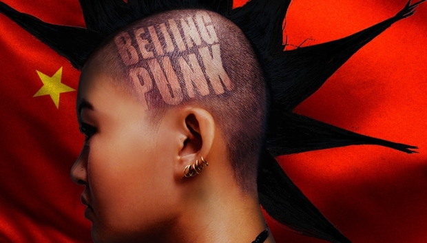 Cartel del documental 'Beijing Punk' (2010) de Shaun Jefford