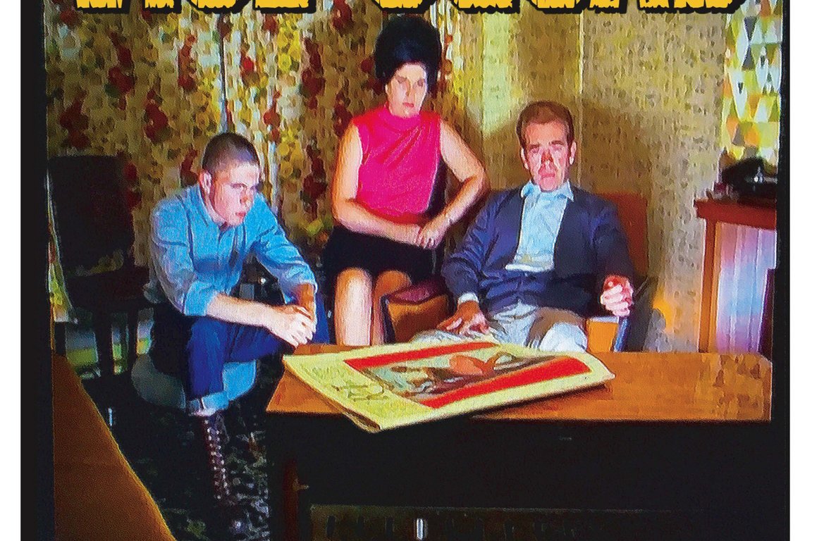 Vice Squad: 'When You Were 17' EP (2020)