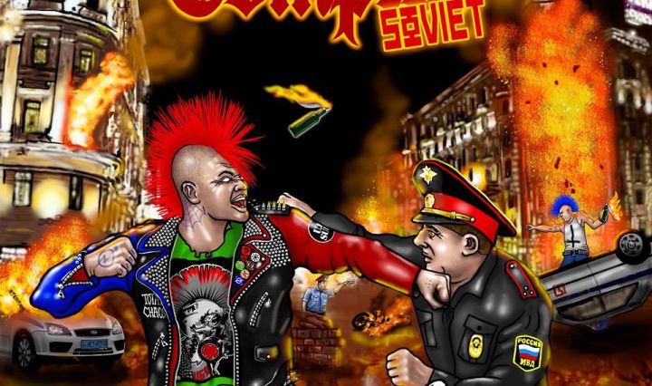 Portada de 'Moscow Resist" de Complot Soviet (2020)