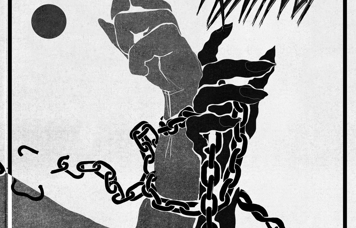 Portada del disco autotitulado de Deseos Primitivos (2020)