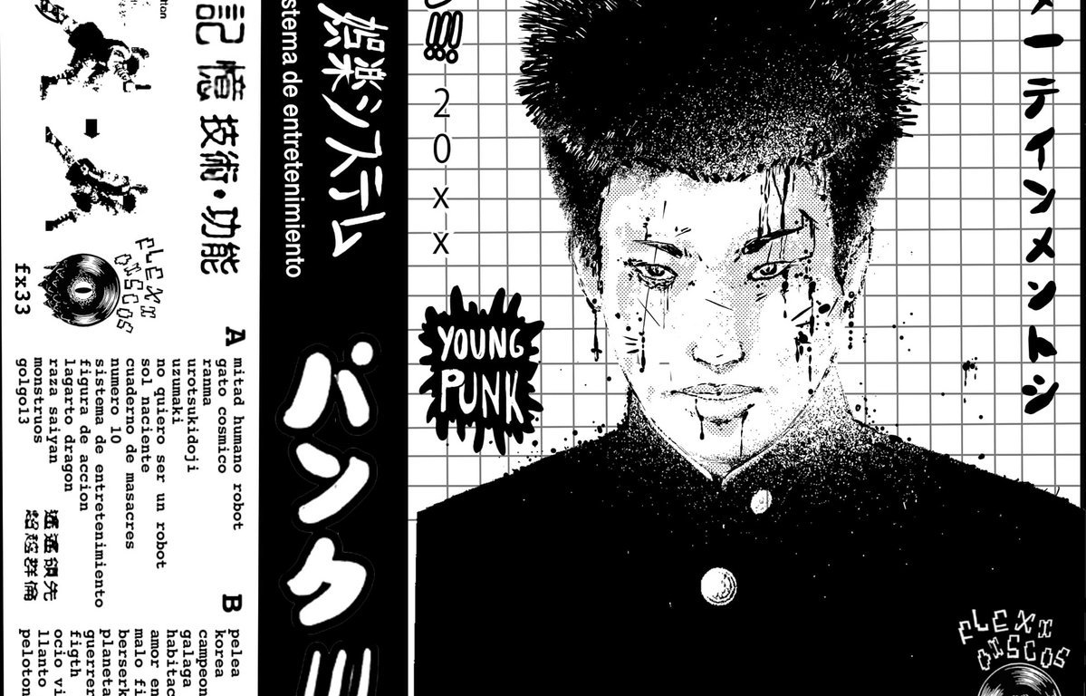 Sistema de Entretenimiento: recopilación de sus canciones en una cassette editada por Flexidiscos (2020)