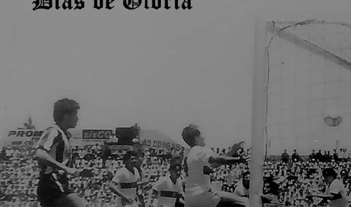 The Drunks: "Días de Gloria" EP (2020)