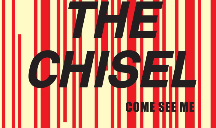 Portada de 'Come See Me/Not The Only One' EP de The Chisel (2021)