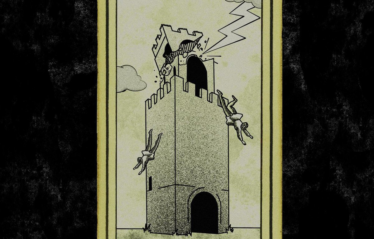 Portada del EP 'La provincia odia' de C4 (2021)