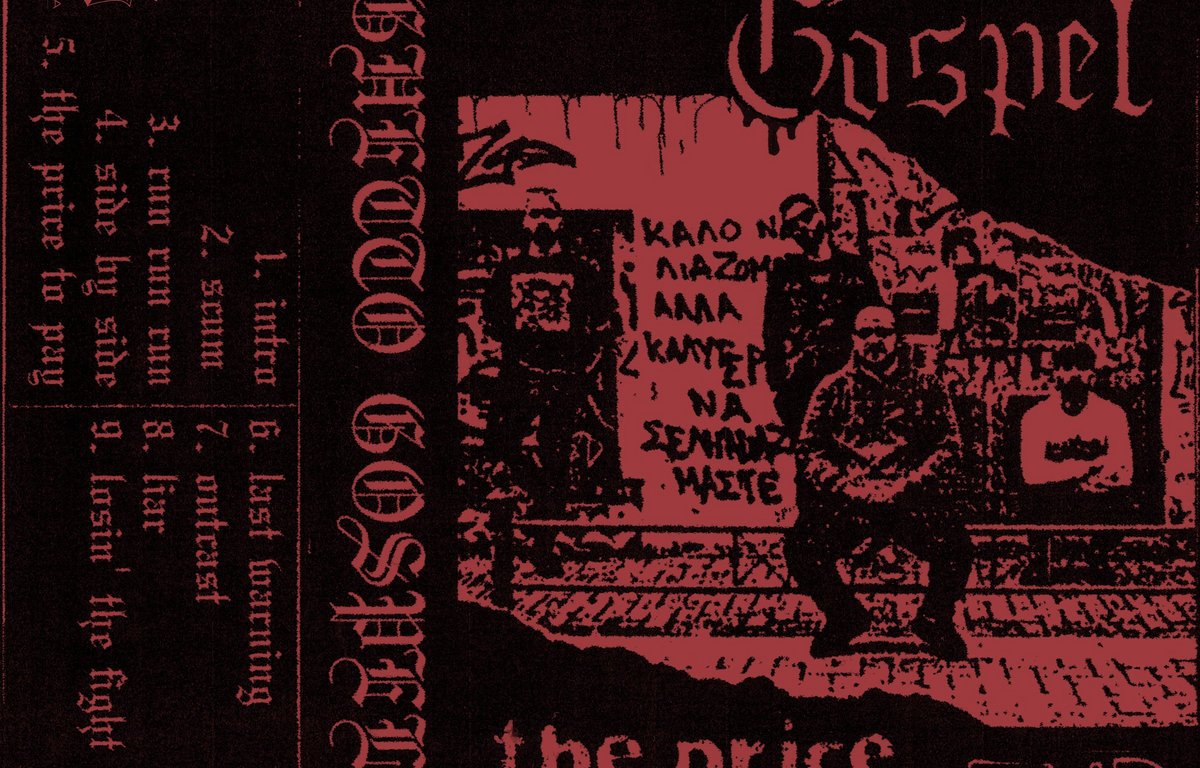 Portada de 'The Price You Pay' EP de Ghetto Gospel que edita Tambores de Guerra en cassette (2021)