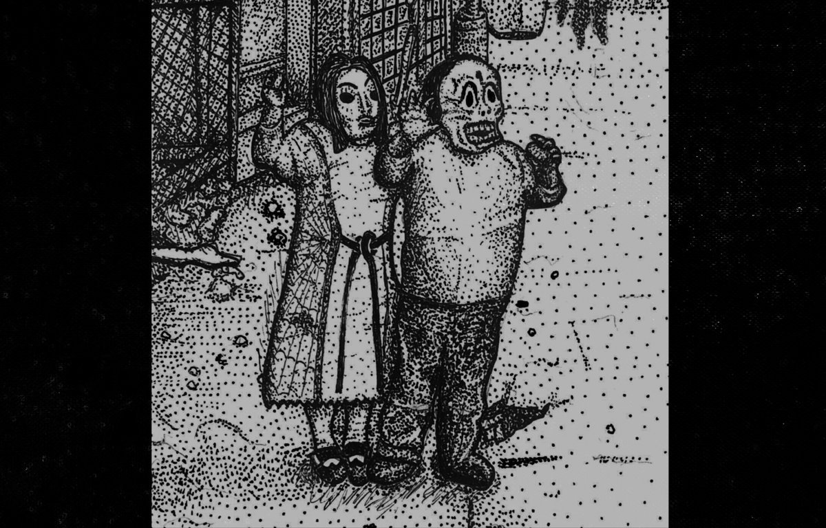 Portada del EP 'Children Forever' (2021) de Silence, banda post-punk procedente de la ciudad de Pittsburgh