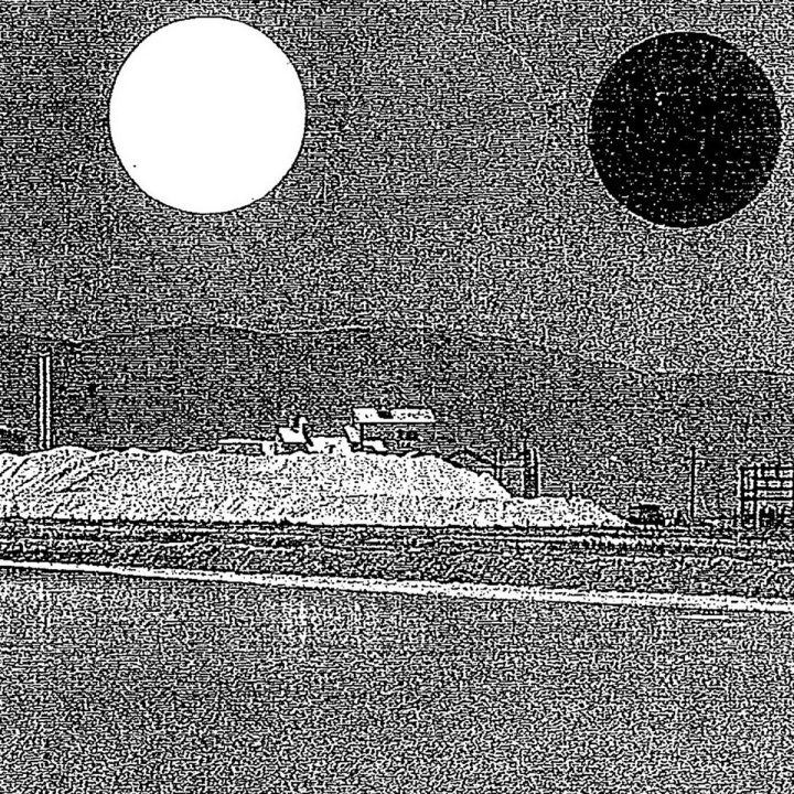 Portada del disco 'Discordia' de Nunca Nada, editado en abril de 2021 por Flexidiscos y BFE Records