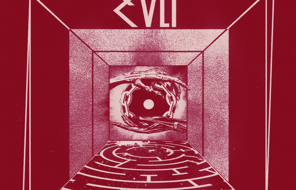 Portada del 7" We're Not Alone (La Vida Es Un Mus, 2021) de Chain Cult