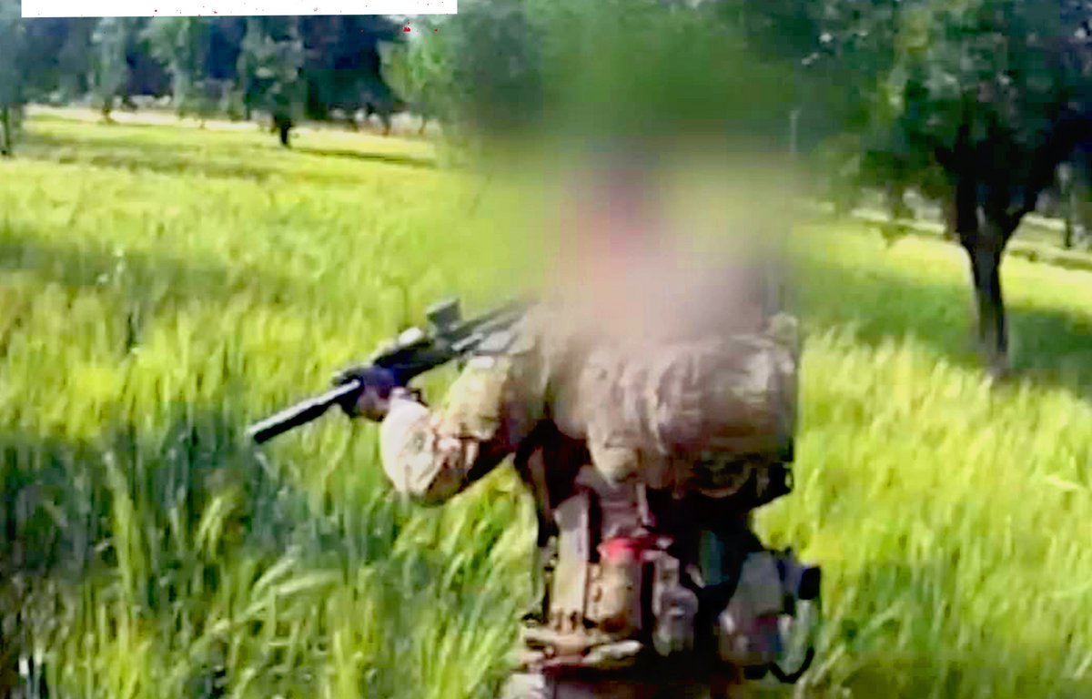 Portada de 'Australian War Crimes' de Cutters (2021)