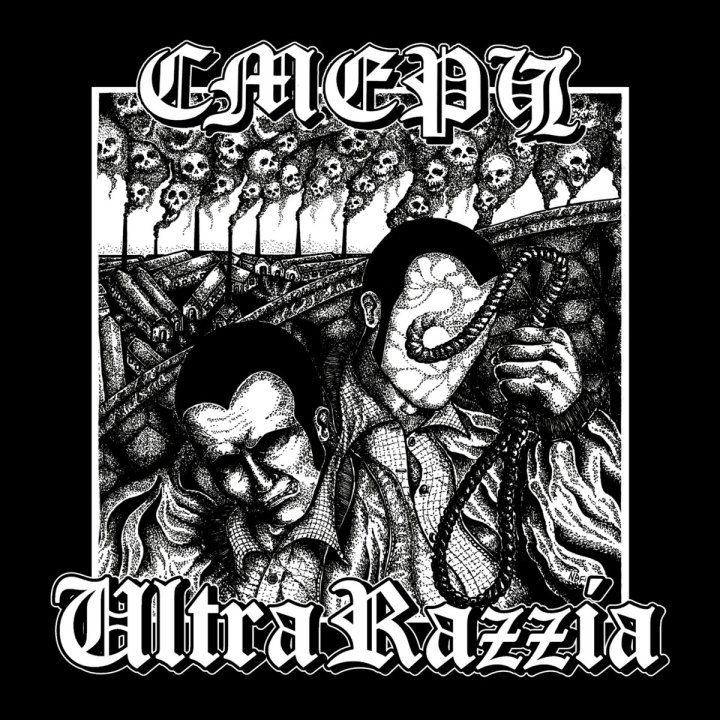 Portada del 7" split entre Смерч y Ultra Razzia (Primator Crew, 2021)