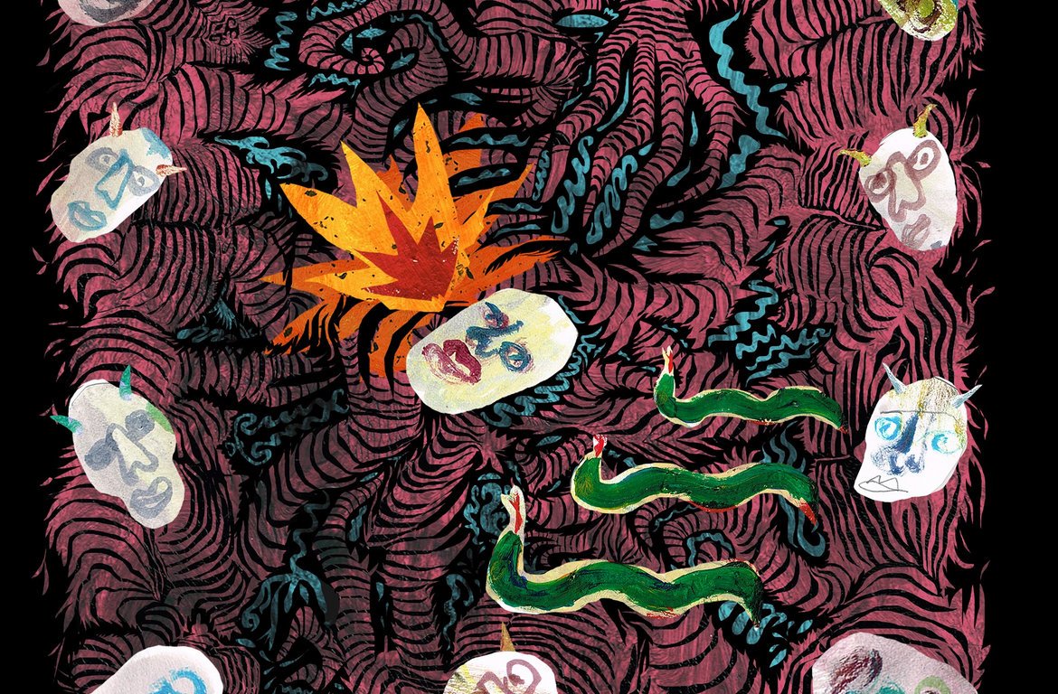 Portada del 7" 'Guerra Interior' de Hez co-editado y distribuido en España por Discos Enfermos