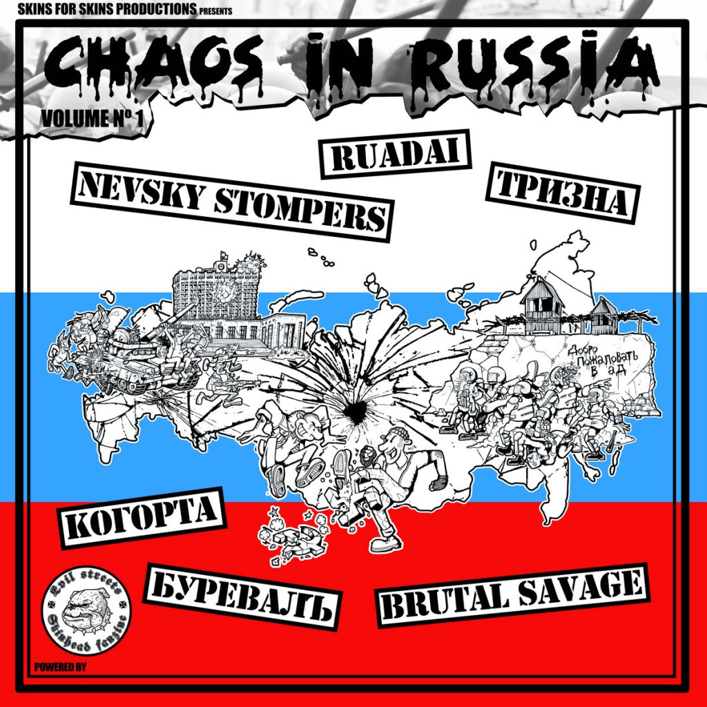 Portada del disco 'Chaos In Russia Vol. 1' (2022)