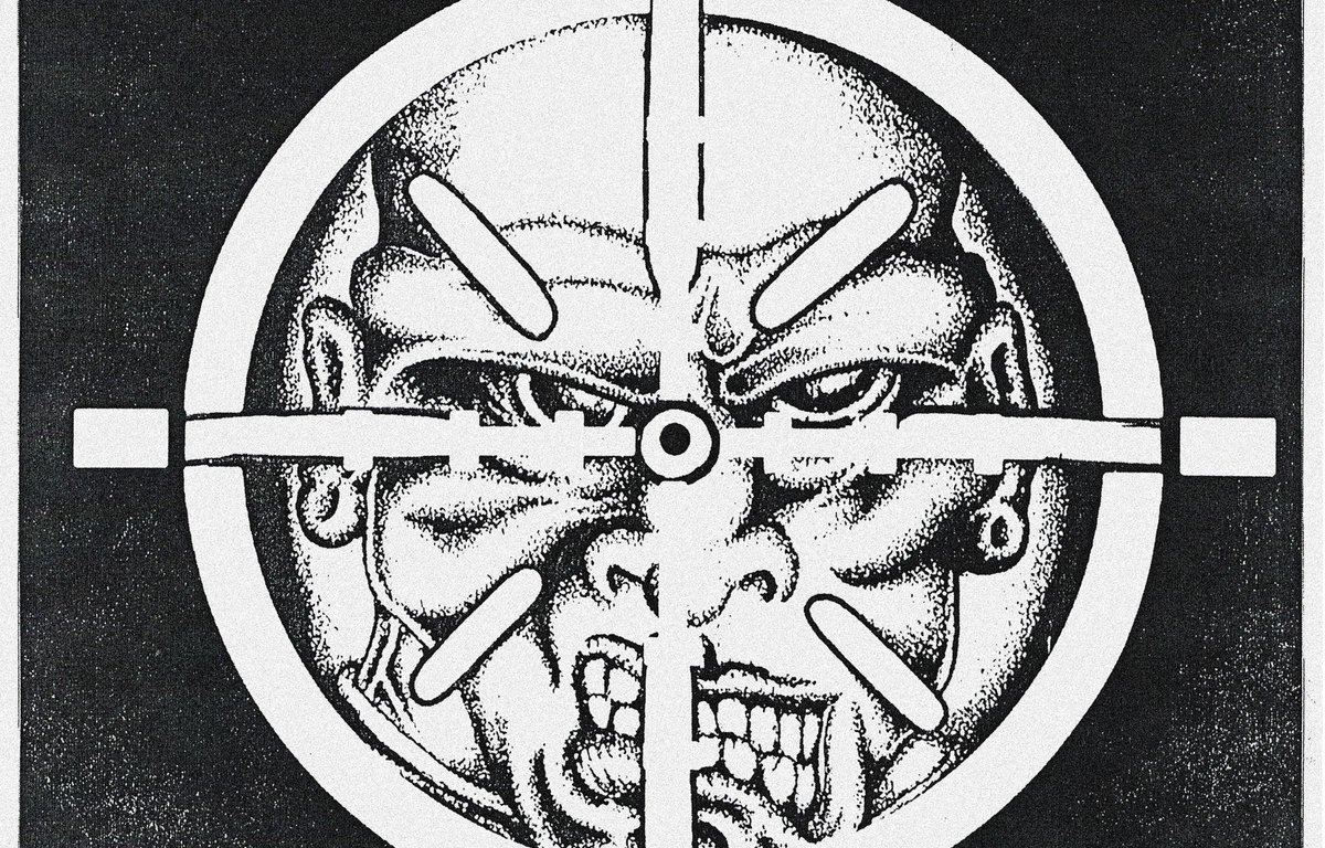 Portada de 'Your Scapegoat' de Heavy Discipline (2023)